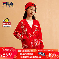 FILA龘龘龙【新年款】斐乐儿童童装2024服装中大童女童拜年服红色毛衣 传奇红-RD 110