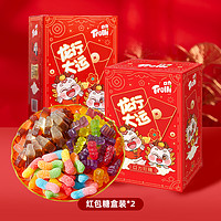 Trolli 口力 红包糖盒装 176g*2盒