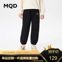 马骑顿 MQD童装男大童23冬潮酷休闲百搭加绒休闲裤 黑色 150cm