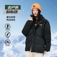 Skechers斯凯奇男女同款梭织短款羽绒服舒适保暖运动休闲外套 37碳黑色 XXL