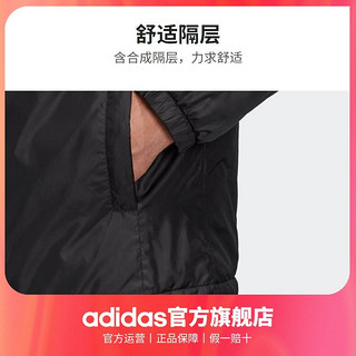 adidas 阿迪达斯 官方男装冬季户外运动休闲连帽棉服 GH4601 HK4654