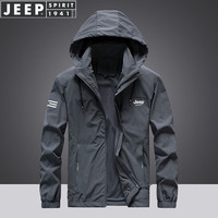 JEEP SPIRIT 吉普冲锋衣男夹克秋冬外套连帽户外登山服宽松百搭男装 灰色 XL XL-(125斤-140斤)