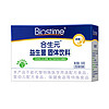 BIOSTIME 合生元 含婴儿双歧杆菌益生菌粉奶味30袋 升级4联菌