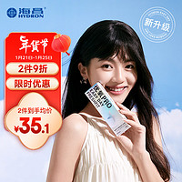 海昌HYDRON 优氧系列透明隐形眼镜 EASYDAY日抛 10片装 400度