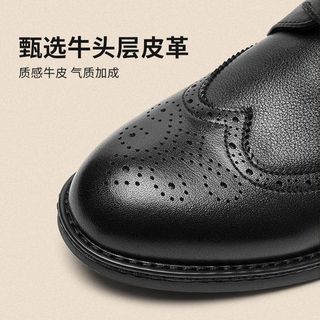 热风 hotwind春秋男士休闲皮鞋增高韩版商务雕花布洛克正装鞋潮