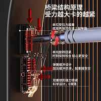 易持健 单杠室内家用引体向上器儿童吊环免打孔墙体门上单杆家庭器材