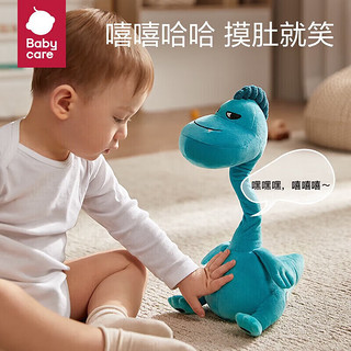 babycare bc babycare 复读鸭毛绒玩具