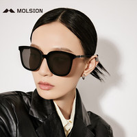 88VIP：MOLSION 偏光太阳镜 MS3056 轻奢氛围感 逛街出游