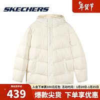 SKECHERS 斯凯奇 连帽羽绒服2023年春季防寒保暖鸭绒情侣短款外套L422U069 棉花糖白 XXL