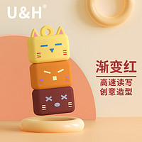 移动端、京东百亿补贴：U&H 叠叠猫u盘双接口创意卡通 可爱U盘送礼 渐变红 64G