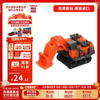 TAKARA TOMY 多美合金车 运输车系列挖掘机 儿童新年车模玩具25号