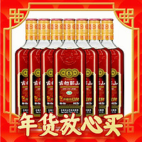 88VIP：古越龙山 绍兴黄酒陈金五年 15%vol 半干型花雕酒 500ml*6瓶