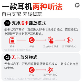 爱国者（aigo）蓝牙耳机非入耳式运动蓝牙耳机 不入耳跑步无线挂耳式耳机适用苹果华为安卓手机 G08（魔法灰） 【可插卡播放】低耗设计-灰色