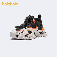 88VIP：巴拉巴拉 童鞋儿童运动鞋男童老爹鞋女童新款小童冬季中大童