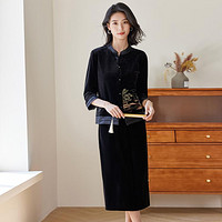ORIGIN 安瑞井 新中式唐装衬衫半截裙两件套 ANJQ3QSR02HE