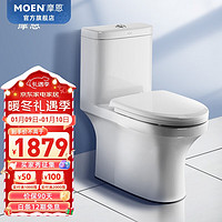 摩恩（MOEN）马桶喷射虹吸式坐便器节水静音防臭陶瓷马桶SW0181 强力冲水款 305mm坑距