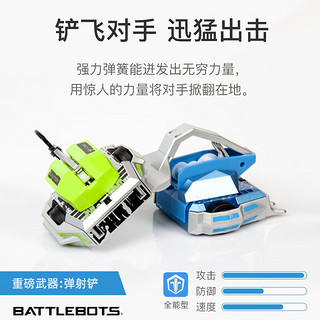 赫宝（HEXBUG）格斗机器人电动儿童双人对战铁甲雄心机器人玩具 男孩对打遥控 （2只场地装）战神VS雷霆