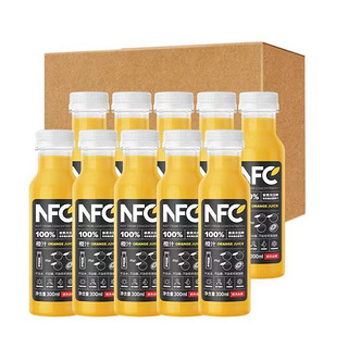 农夫山泉 NFC橙汁300ml*10瓶鲜果压榨高浓度NFC橙汁果汁饮品饮料