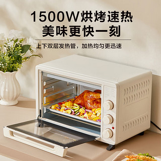 Midea 美的 多功能电烤箱 30L PT30K3