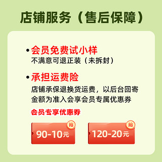 Moodles每日蔬萃复合果蔬代餐零食冻干果蔬营养代餐蔬菜儿童食品