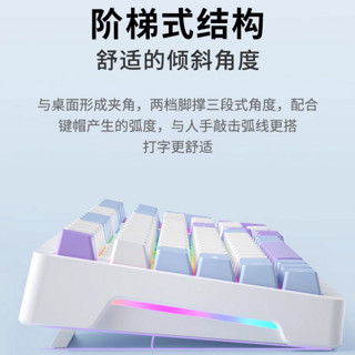 SANGEE 三巨 SG99 99键 三模机械键盘 深海白琼 云空轴 RGB