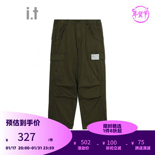 :CHOCOOLATE it 男装工装长裤6263XFJ KHE/绿色 M