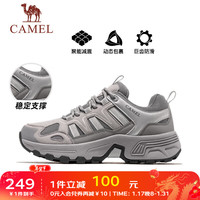 骆驼 CAMEL登山鞋男冬防滑防水耐磨运动徒步鞋女 F23A693008，浅灰，女 37