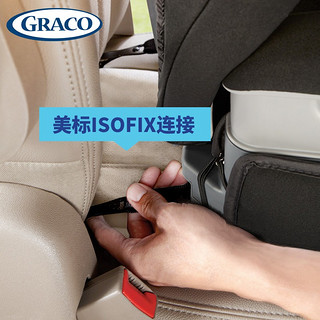 GRACO 葛莱 美版靠背版儿童汽车用座椅增高坐垫3岁-12岁ISOFIX