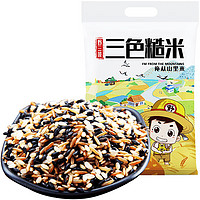 野三坡 三色糙米2500g