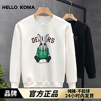 HELLOKOMA 欧洲站潮牌兔子印花圆领卫衣男2024秋季韩版青年痞帅百搭休闲上衣