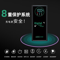 全新数显智能断电动电瓶车充电器48V60伏72V爱玛雅迪超威天能脉冲