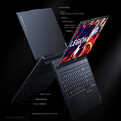 Lenovo 联想 拯救者R7000 游戏笔记本电脑 15.6英寸超能电竞本(R7-7840H 16G 512G RTX4060 高刷高色域屏)
