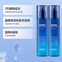 88VIP：AHC A.H.C/爱和纯AHC爱和纯专研B5玻尿酸悦享装6件套560ml*1盒