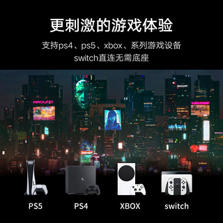 维辰思 便携式显示器2K高刷4K触摸屏外接Ps5手机电脑显示屏一线Switch副屏幕笔记本拓展分屏 15.6英寸1080p HDR 非触版