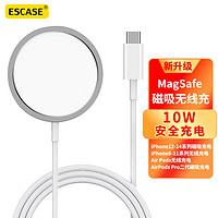 ESCASE 无线充电器 Magsafe磁吸充电适配华为mate60pro苹果15proamx手机耳机AirPods3/Pro二代等FM13Pro