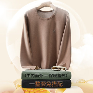 氧心（YANGXIN）KISSY保暖内衣男女士蚕丝羊绒加绒加厚秋衣秋裤内穿打底保暖套装 黑灰（男款） L