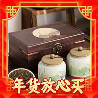 春节年货礼盒、爆卖年货：印象堂 金骏眉红茶 古典陶瓷罐礼盒装250g