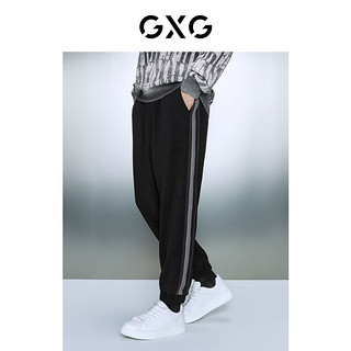 GXG男装 黑色肌理感加厚宽松束脚休闲裤卫裤男士 23年冬季
