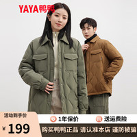 鸭鸭羽绒服鸭鸭(YAYA)冬季羽绒服男女同款翻领轻薄款宽松短款保暖运动外套Y 军绿色 170/88A(M)