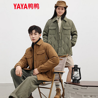 鸭鸭（YAYA）冬季羽绒服男女同款翻领轻薄款宽松短款保暖运动外套Y 军绿色 170/88A(M)