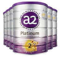 a2 艾尔 新紫白金版 幼儿配方奶粉 2段 900g*6罐装