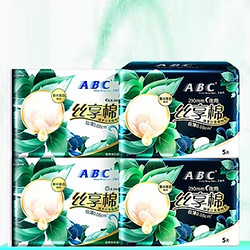 ABC 卫生巾 12片