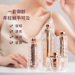 姬存希 肆极而生璀璨臻享修护紧致礼盒