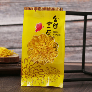  徽锄头 清火 菊花茶  袋装 1包 40g