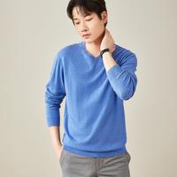 【纯羊毛】秋冬V领纯色简约百搭针织毛衣男式羊毛衫