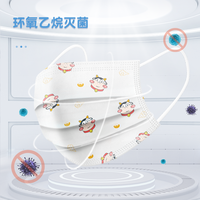 袋鼠医生儿童尺寸医用外科口罩牛转乾坤一次性医疗独立包装透气 桔色