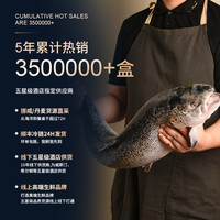 鮨佰丰挪威H-111三文鱼刺身新鲜生鱼片中段鱼腩海鲜鲑鱼整条