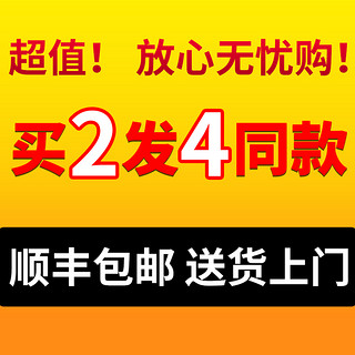 青岛麻辣香螺香辣小海鲜花螺海螺肉即食熟食新鲜罐装小海鲜