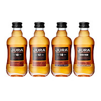 JURA 吉拉 英国进口吉拉套装酒版