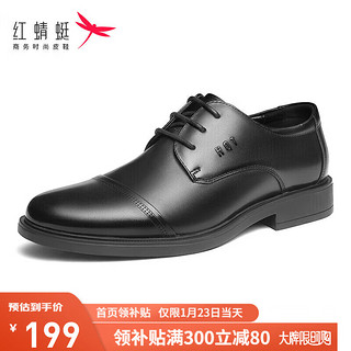 红蜻蜓 商务时尚正装休闲皮鞋 WTA87721/22 黑色 40